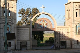 White Monastery