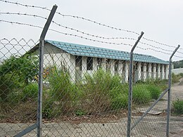 Trại tị nạn Bạch Thạch