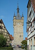 Bergfried (defense tower), Blue Tower