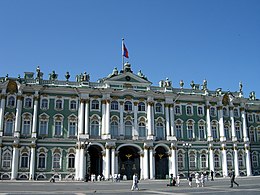 Winter Palace, Hermitage Museum.jpg