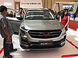 Wuling Almaz untuk pasar Indonesia (masih dinamai Wuling SUV) di Gaikindo Indonesia International Auto Show 2018