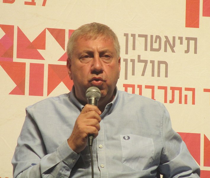 File:Yaakov Bardugo.jpg