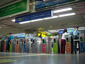 Image illustrative de l’article Yeongdeungpo (métro de Séoul)