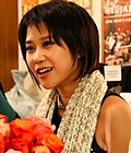 Miniatura per Yuja Wang