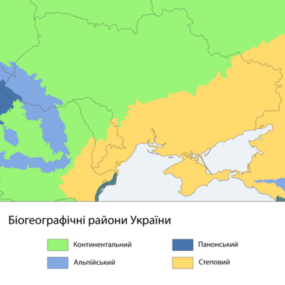 Біогеографічні регіони України