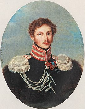 Вейс Александр Андреевич (1792-1845).jpg