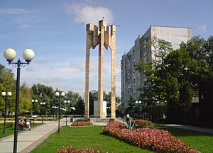 Georgiyevsk