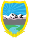 Грб на Општина Чучер-Сандево