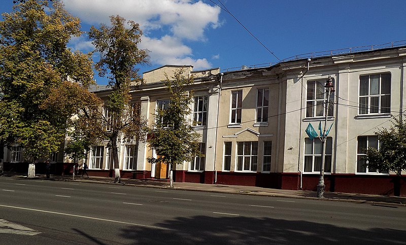 File:Здание музыкального училища Курск ул Ленина 75 (фото 1).jpg