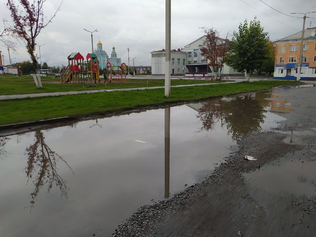 Новый Городок (Кемеровская область) — Википедия