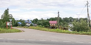 Пристанино — деревня в Волоколамском районе Московской области, фото № 2.jpg