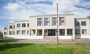 Здание школы в Сатановке