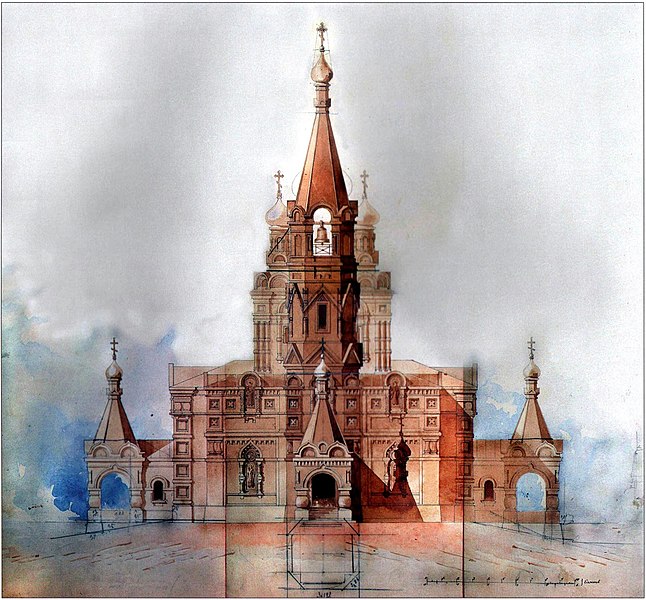 File:Таганрог Церковь Петра и Павла Проект 1895.jpg