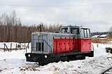 Locomotive TU8-0541