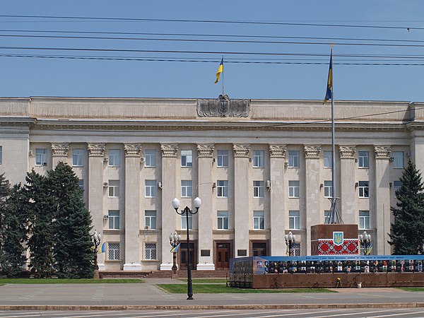 В Херсоне мирные жители вышли на митинг против российских оккупантов