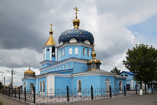 Храм левый берег. Храм Николая Чудотворца Магнитогорск. Свято Никольская Церковь Магнитогорск. Церковь Магнитогорск Николая Чудотворца Магнитогорск. Церковь Магнитогорск левый берег.