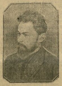 Image: Ян Барысавіч Гамарнік, 1928 год
