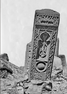 Խաչքար, լուս․՝ 1915թ․