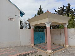 Musée du mouvement national situé dans l'ancienne caserne de Téboursouk