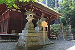 竹寺のサムネイル