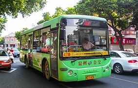 亞星JS6880C93H （2010.11 - 2013.1）