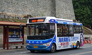 中車時代TEG6820BEV01 （2017.12 - 2019.3）