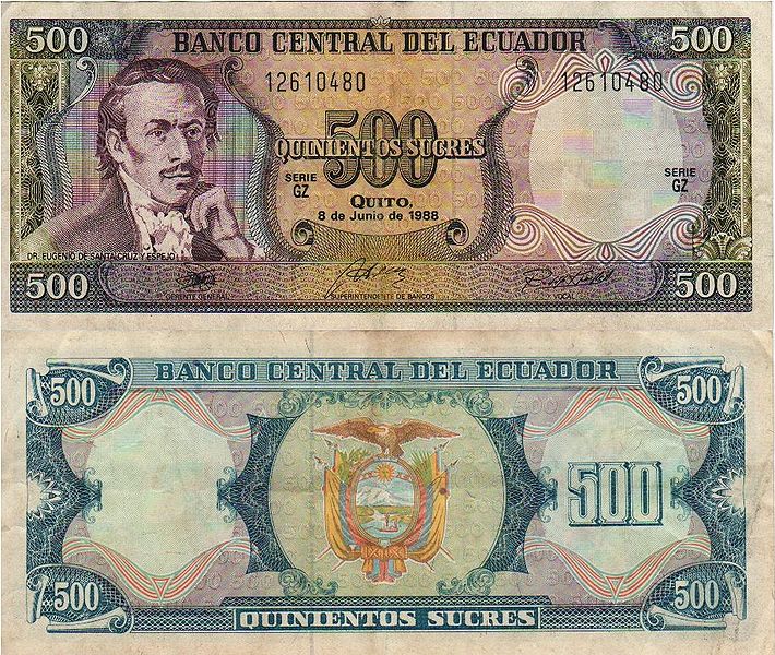 File:00500+Sucres+Bill+Ecuador+1988.jpg