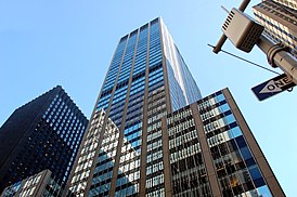 Штаб-квартира: 1290 Avenue of the Americas, Нью-Йорк.