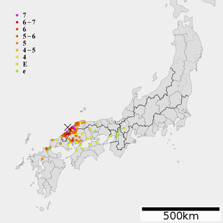 <span class="mw-page-title-main">1872 Hamada earthquake</span>