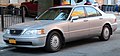 1997 Acura RL 3.5 [Front]