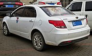 Geely Yuanjing II rear (FC2)