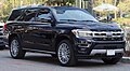 2022 Ford Expedition Platinum unmarked