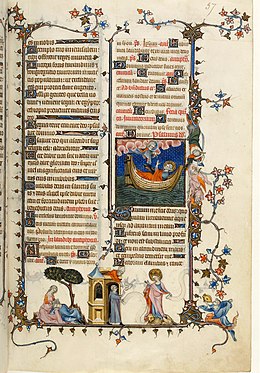 2 Jean Pucelle. Belleville Breviary, 1323-26. Bibliotheque Nationale, Paris. (MS. Lat. 10484, folio 37 recto).jpg