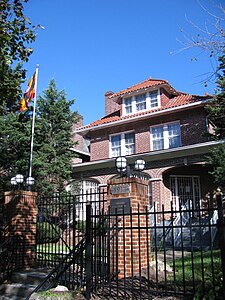 5911-16-a-st-uganda-embassy-dc.jpg