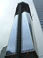 One WTC, 11 de setiembre de 2011, na conmemoración del décimu aniversariu de los atentaos.