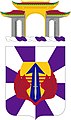 92nd Civil Affairs Battalion "Conamen et Officium" (Commitment and Service)