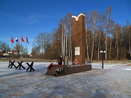 Д сд. 26-Я Гвардейская мотострелковая дивизия. 93 Восточно Сибирская стрелковая дивизия октябрь 1941. 93 Восточно Сибирская стрелковая дивизия памятник. 26 Гвардейская стрелковая дивизия.