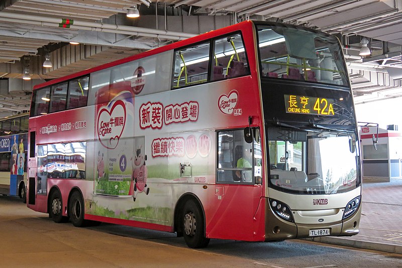 File:ATENU544 at West Kowloon Station Bus Terminus (20180921124854).jpg