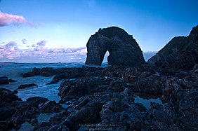 Horse Head Rock, on the coast near Lake Wallaga