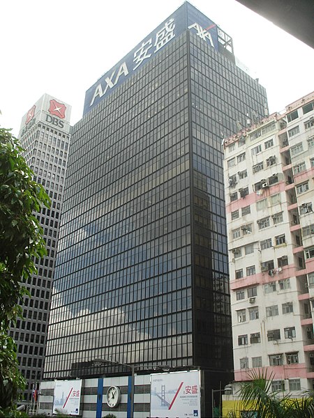 File:AXA Centre 201107.JPG