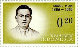 Абдул Муйс 1961 ж. Индонезия stamp.jpg
