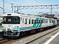 阿武隈急行 8100系電車