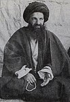 Abul Qasim Dekhurdi.jpg