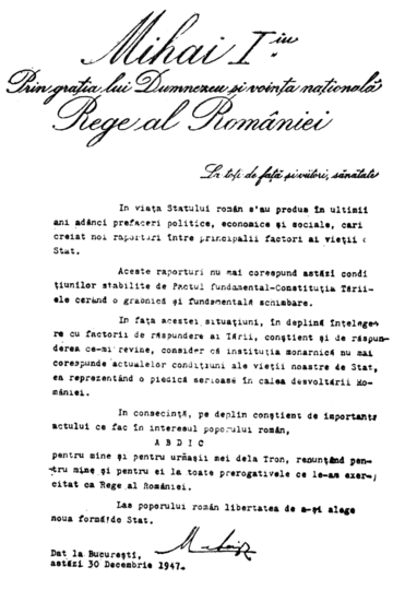 Colpo di Stato in Romania del 1947