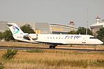 Adria Airways CRJ200 S5-AAE.JPG