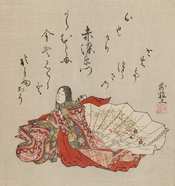 Painting of a woman poet in a kimono looking right