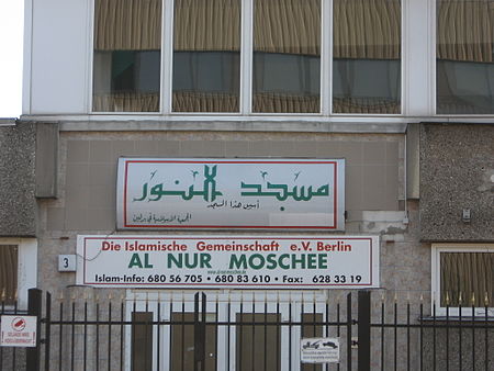 Al Nur Moschee 1