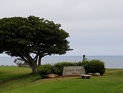 Alumni Park (Sveučilište Pepperdine) .jpg