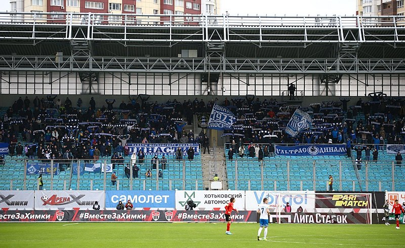 File:Arena Khimki (Khimki - Dinamo, 26.02.2022).jpg