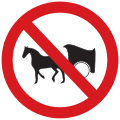 osmwiki:File:Argentina road sign R3 (7).svg